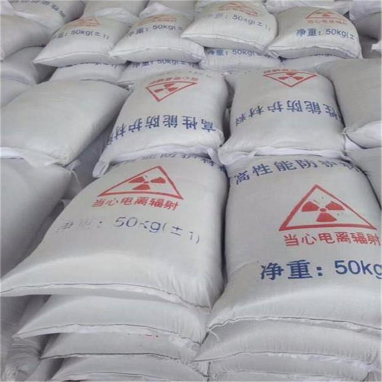 焦作硫酸钡砂生产厂家
