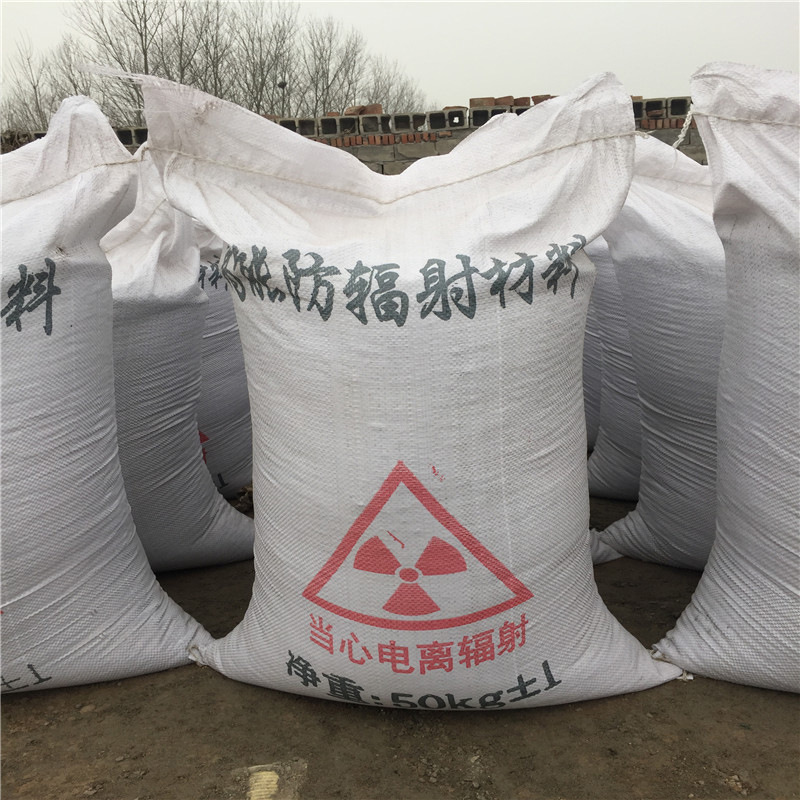 焦作硫酸钡水泥生产厂家