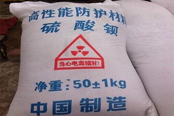 焦作硫酸钡砂生产厂家