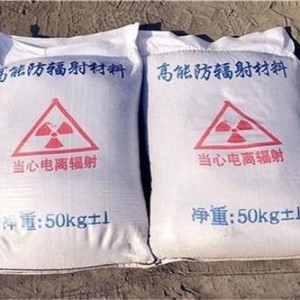 焦作防护硫酸钡颗粒施工